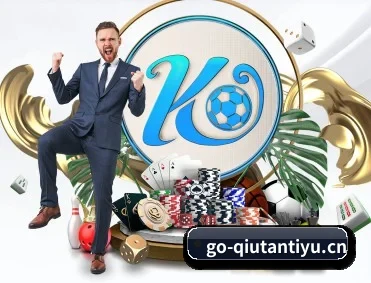面向球迷的赛事信息导航